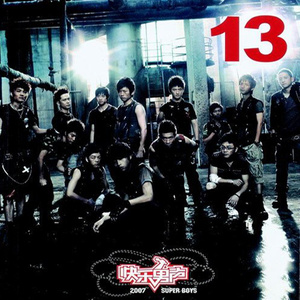 好爽⋯要高潮了⋯哪吒微博
