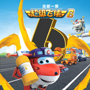 好爽⋯要高潮了⋯哪吒微博
