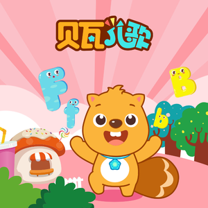 好爽⋯要高潮了⋯哪吒微博
