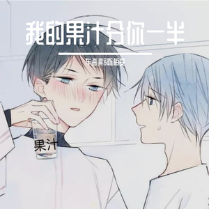 好爽⋯要高潮了⋯哪吒微博
