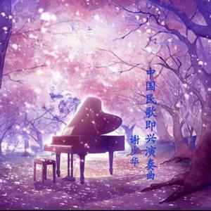 好爽⋯要高潮了⋯哪吒微博
