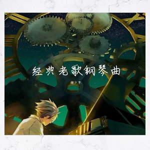 好爽⋯要高潮了⋯哪吒微博
